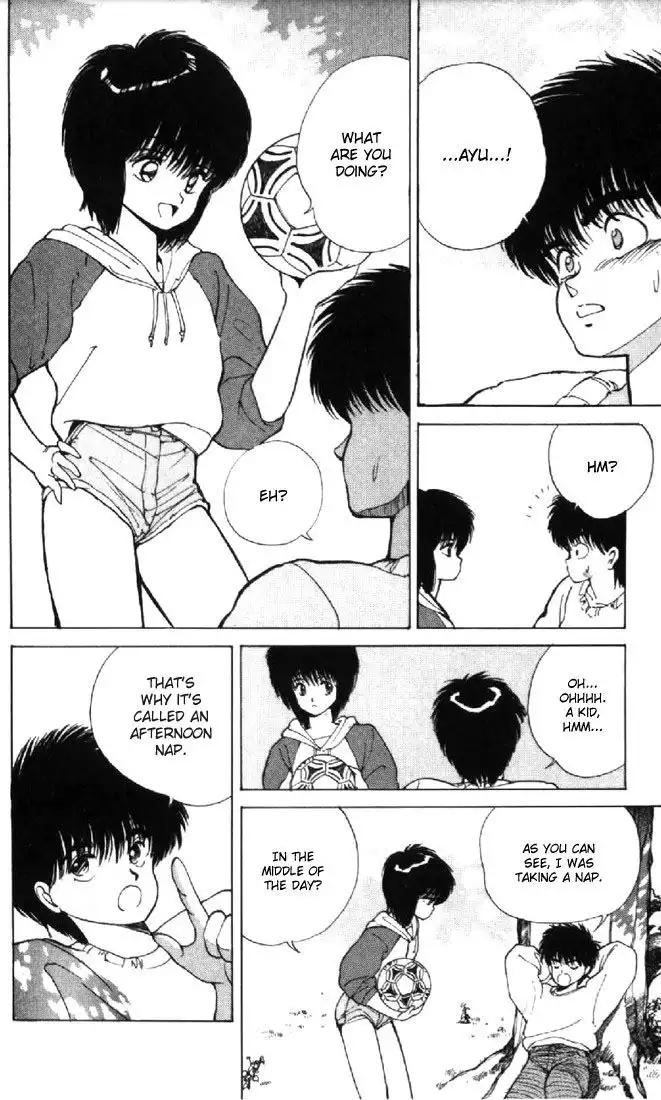 Kimagure Orange Road Chapter 131 6